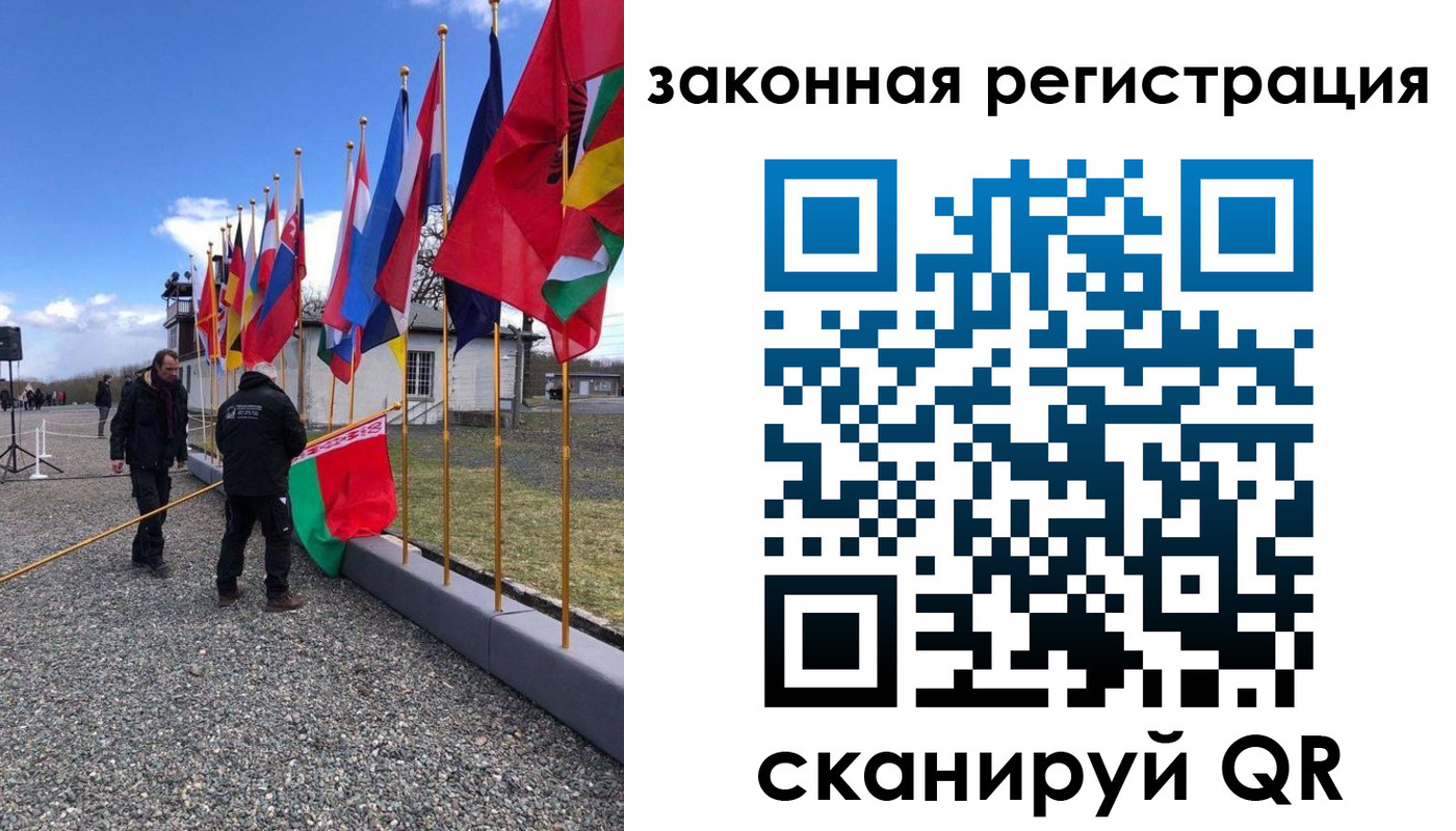 временная регистрация госуслуги в Вятских Полянах
