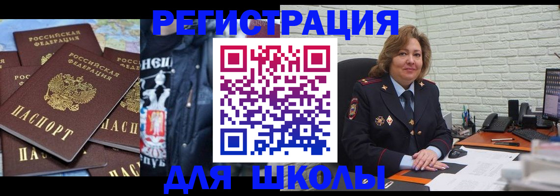 пропишу в квартире в Вятских Полянах